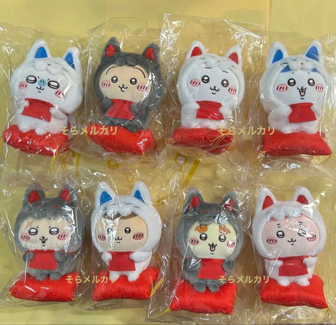 ちいかわもぐもぐ本舗　伏見稲荷店 限定 稲荷なぬいぐるみ 計8体 コンプセット
