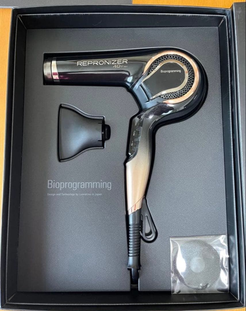 REPRONIZER 4D Plus ヘアドライヤーレプロナイザー4D 正規保証