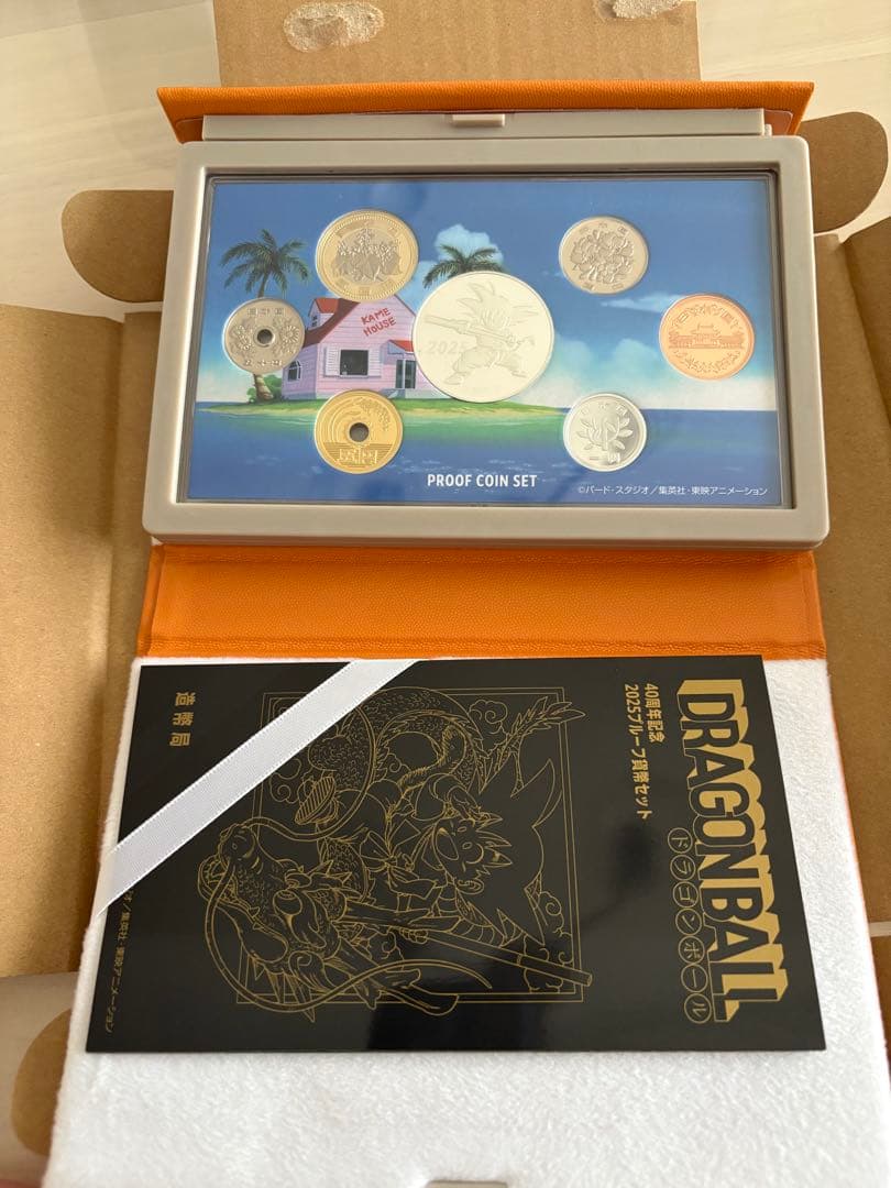 ドラゴンボール40周年記念2025プルーフ貨幣セット