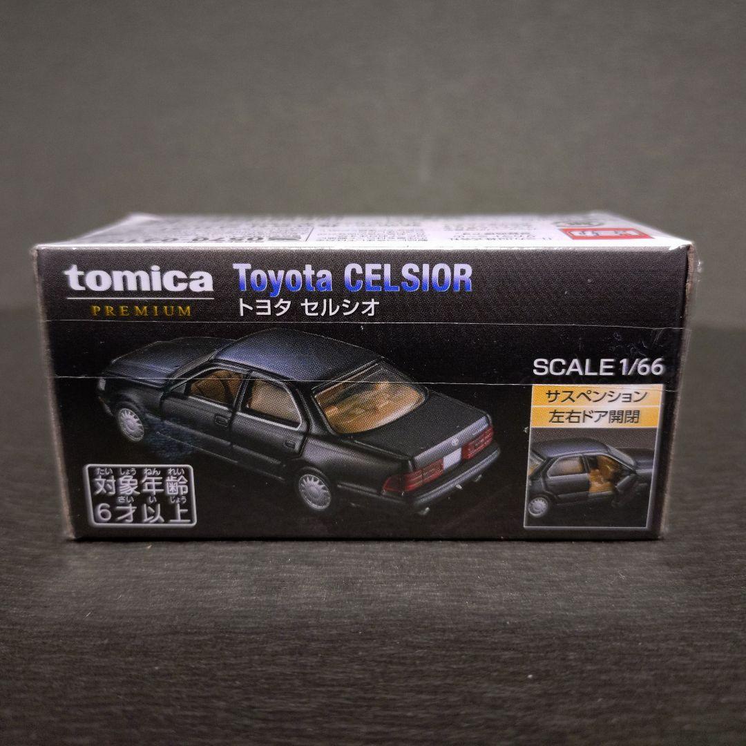 【未開封新品】トミカプレミアム GT-R 4MODELS Collection他