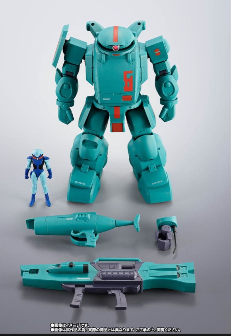 [輸送箱未開封品] HI-L R ファッティー