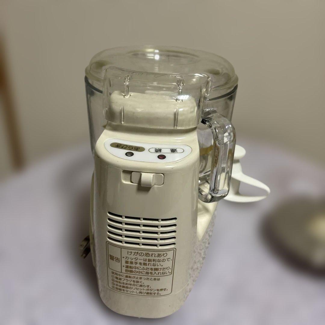 National MK-K57 フードプロセッサー