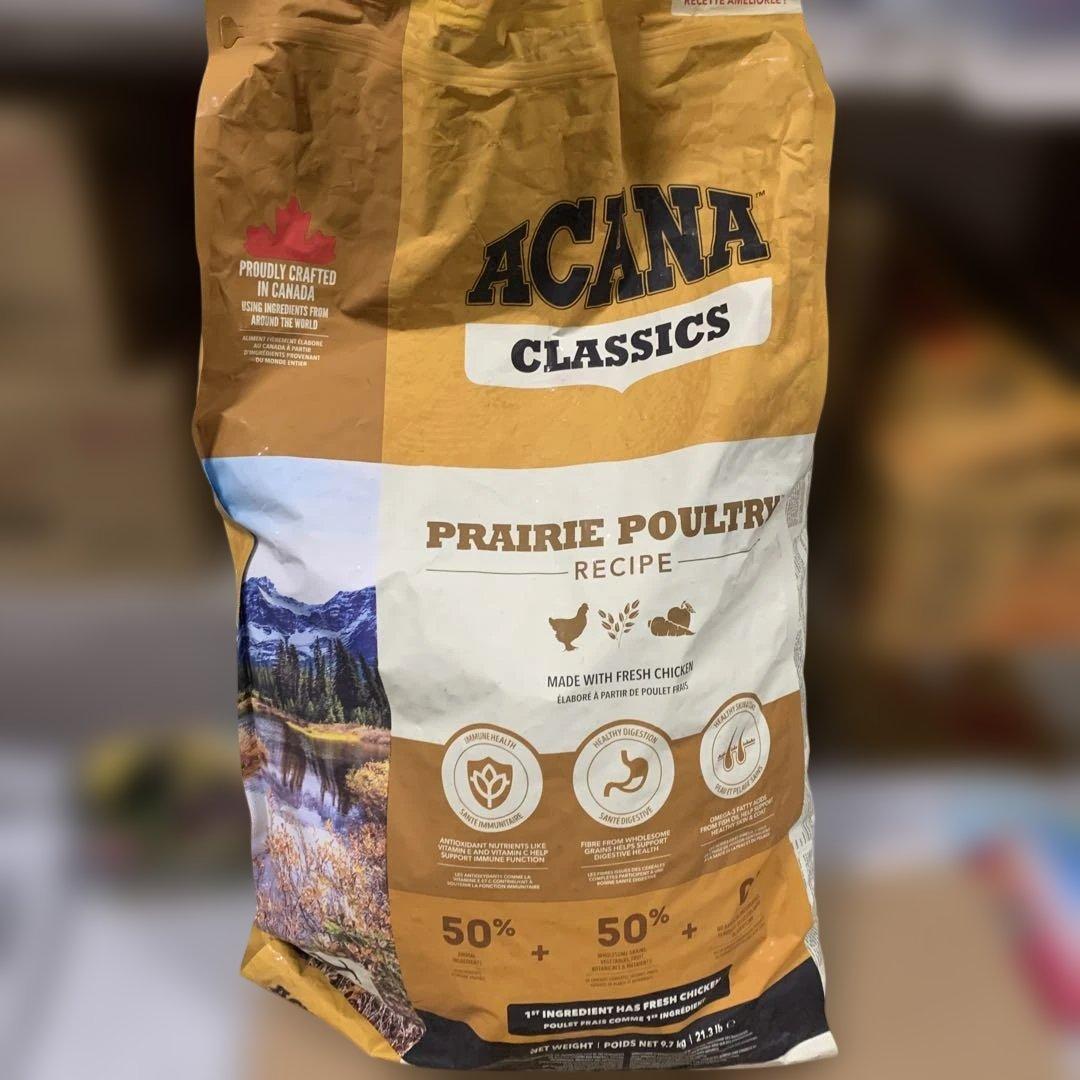 アカナ クラシック プレイリーポートリーレシピ9.7kg