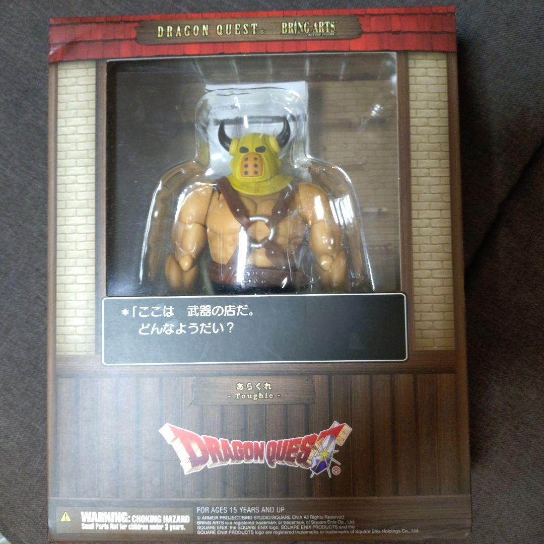 ドラゴンクエスト ブリングアーツ あらくれ フィギュア