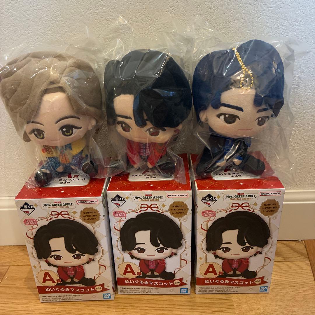 ミセス　一番くじ　ぬいぐるみマスコット　a賞　コンプリート　Winter