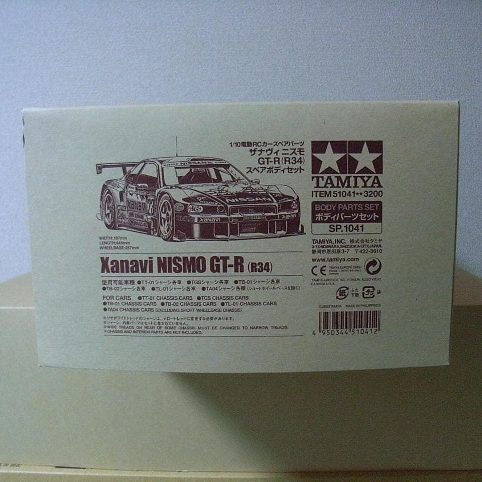 TAMIYA タミヤ XANAVI NISMO GT-R(R34) スペアボディ