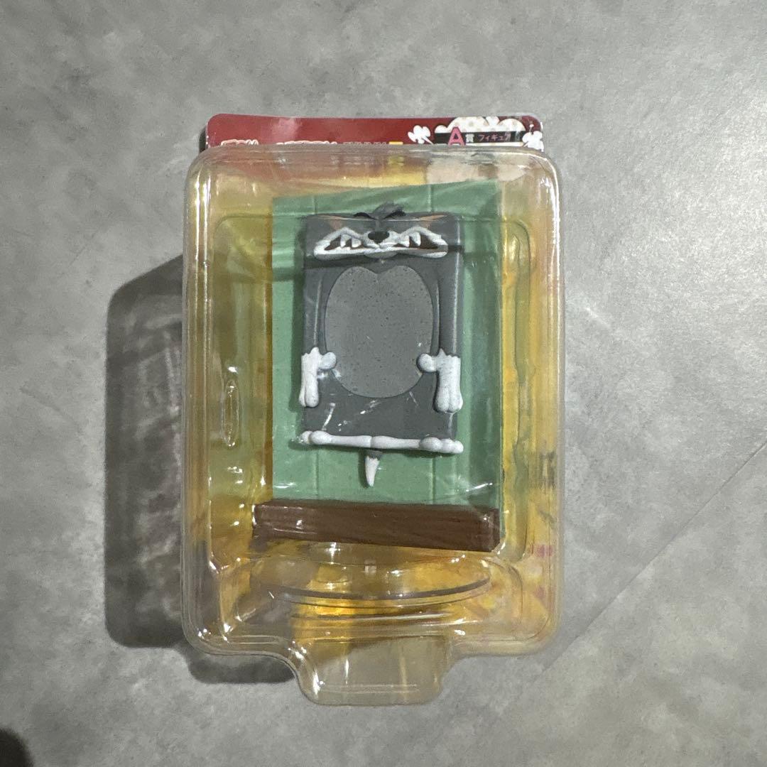 ハッピーくじ　トムとジェリーA賞フィギュア10個+E賞G賞F賞