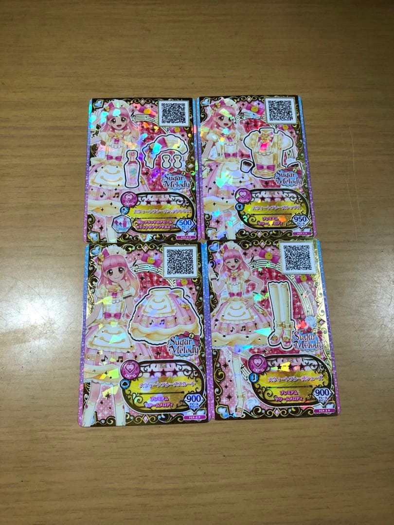 アイカツフレンズ ゆうきあいね