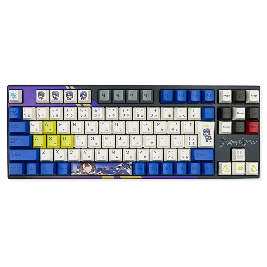 アズレン×ふもコレ ボルチモアモデル キーボード 桜軸VARMILO