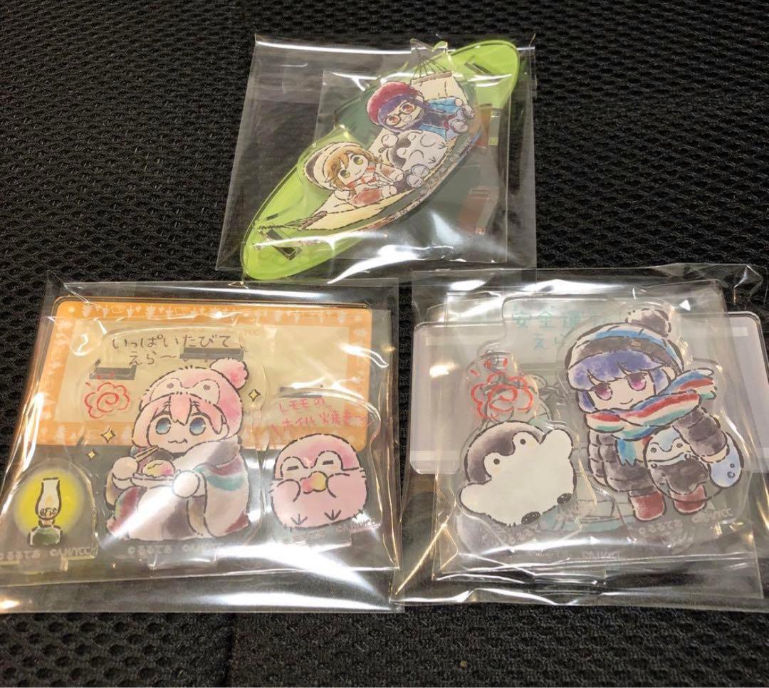 ゆるキャン　缶バッジ　アクスタ　19点セット