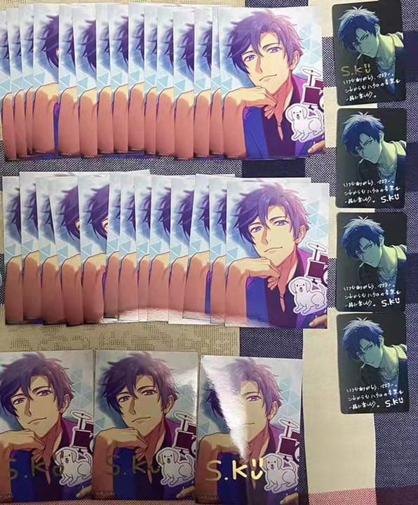 ディグロ  BLAZE GIG  特典 トレカ  ブロマイド  想吾  直筆