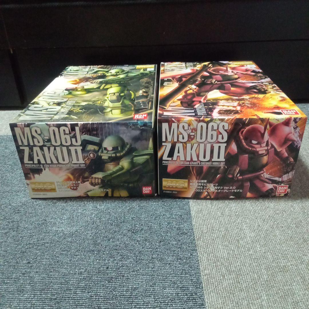 新品 MG MS-06J ザク II MS-06S シャアザク　2体セット未使用