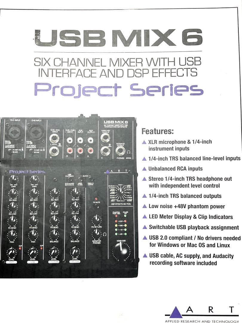 J*家様 【美品】ART USB MIX 6