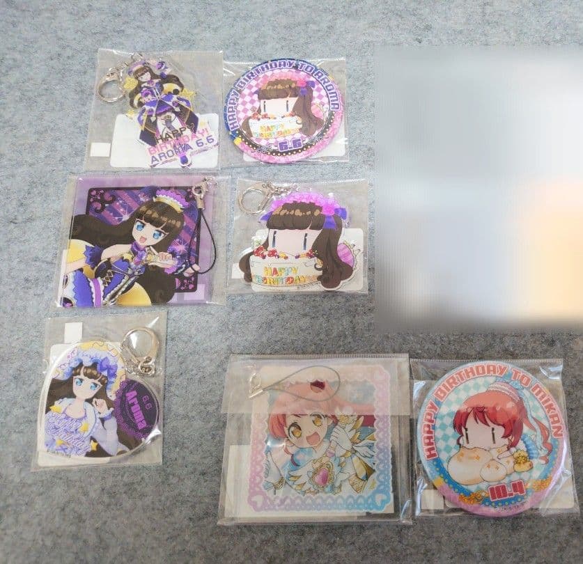 プリパラ☆ガァルマゲドン☆バースデーセット