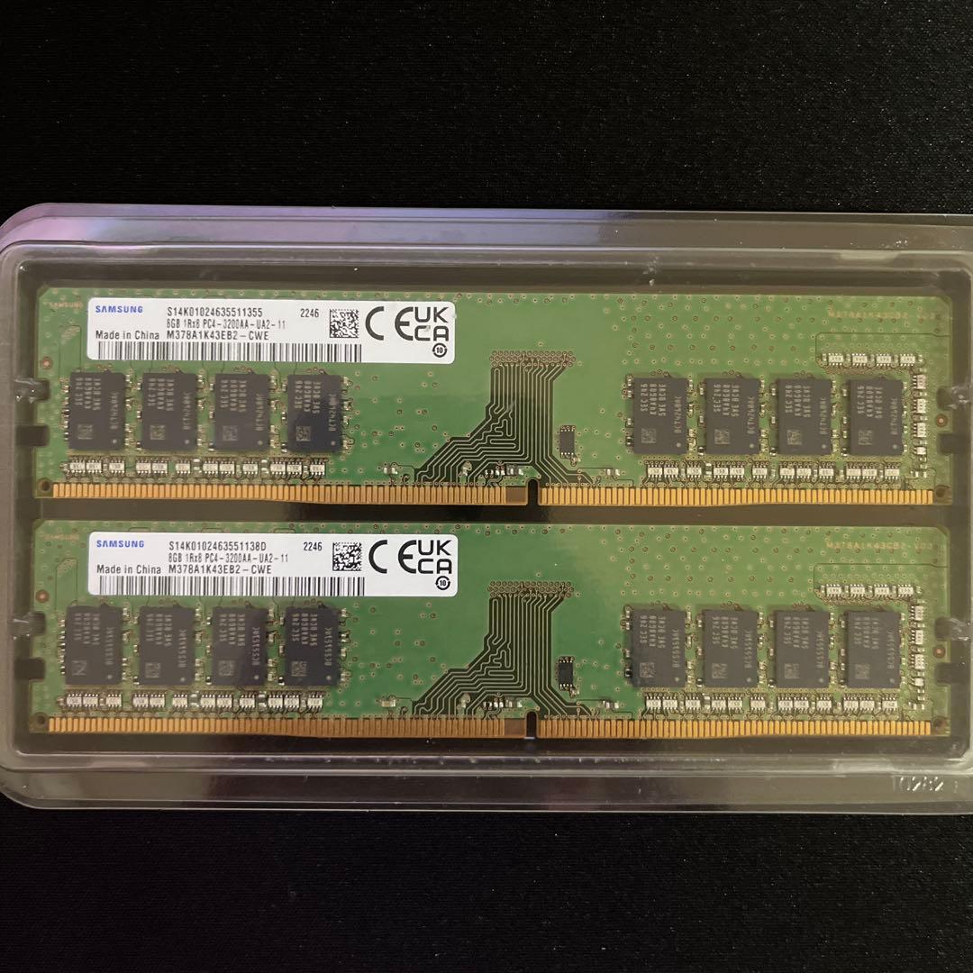 メモリー 16GB (8GBx2) (DDR4-3200) SAMSUNG