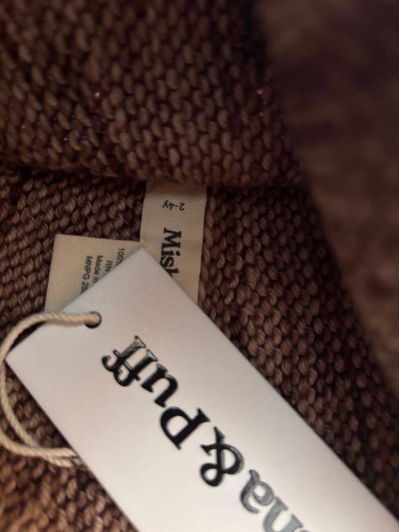 帽子 misha&puff Garter Hat Affogato 2-4y