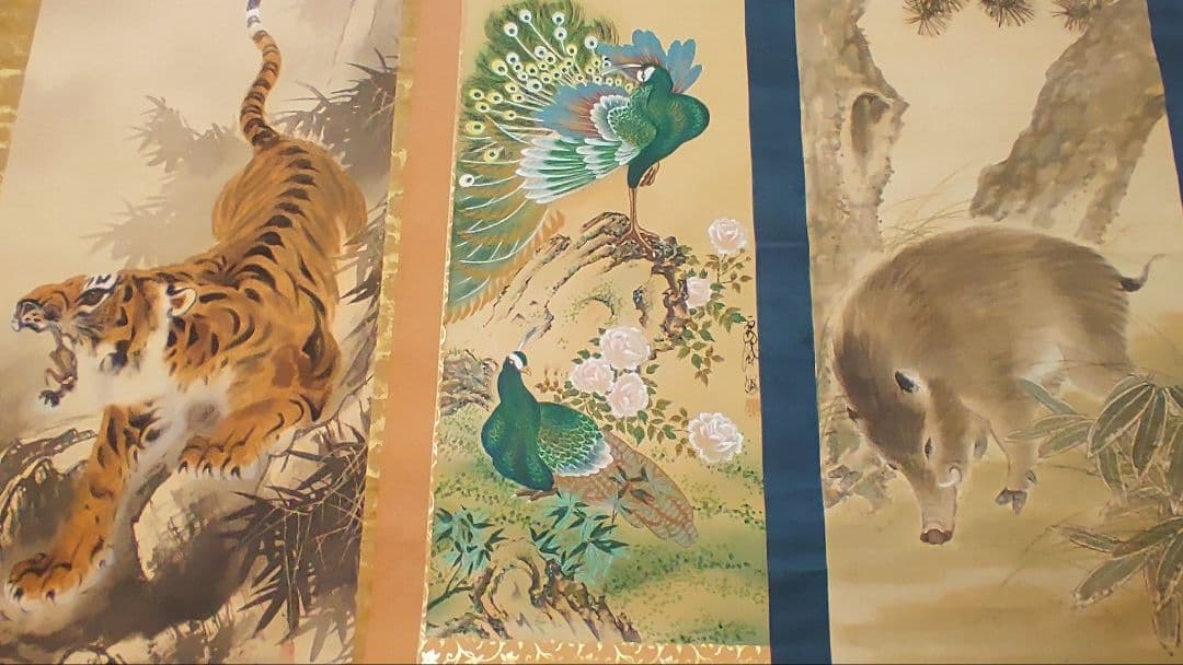 ご希望額まで値下げ～@動物日本画3本『猛虎・夫婦孔雀・猪』 絹本肉筆の掛軸
