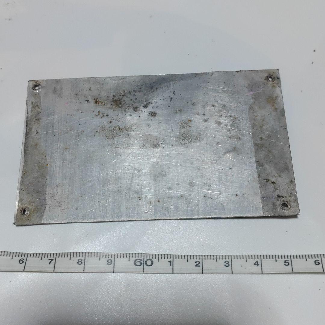 【鉄道グッズ】鉄道用トロ　銘板