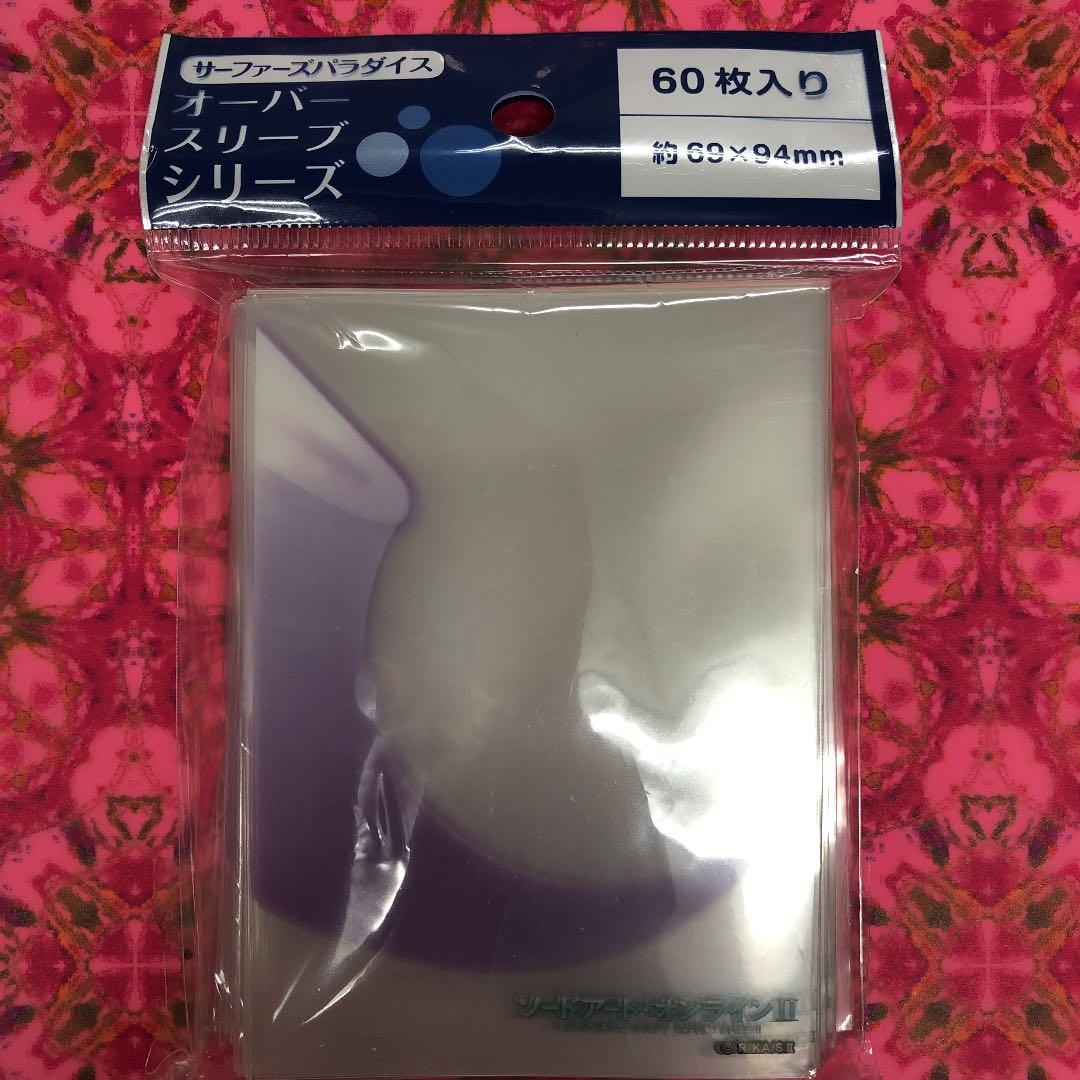 オーバースリーブ　ソードアート・オンラインⅡ カゲミツG4