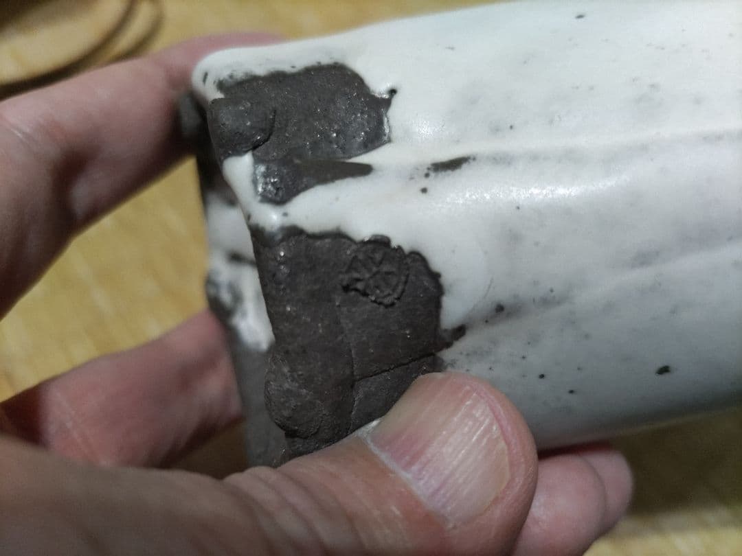 リリィのほっぺ様　奥村博美　白釉　注器　高18.5㎝　共箱・布　未使用