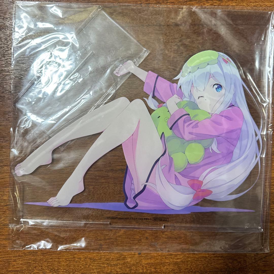 エロマンガ先生 ゲーマーズ￼特典A賞 bigアクリルスタンド