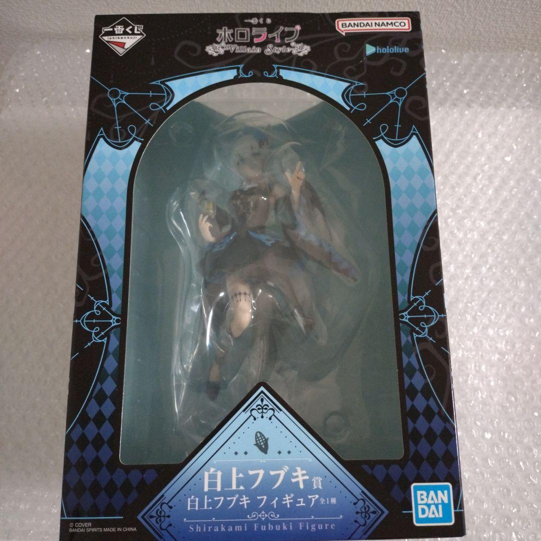 一番くじ　ホロライブ　Villain Style　白上フブキ賞　フィギュア