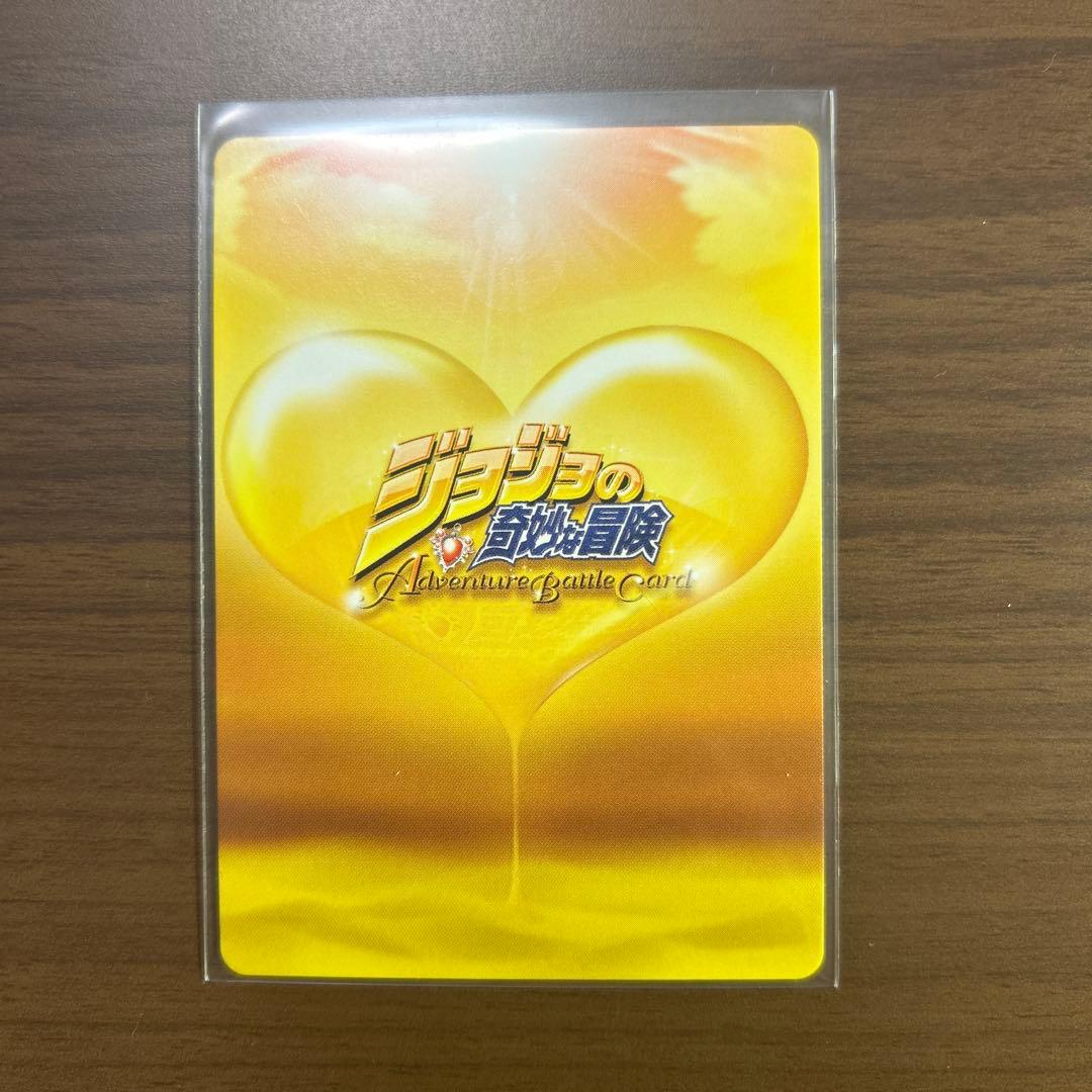 ジョジョの奇妙な冒険abc サーレー　J-590