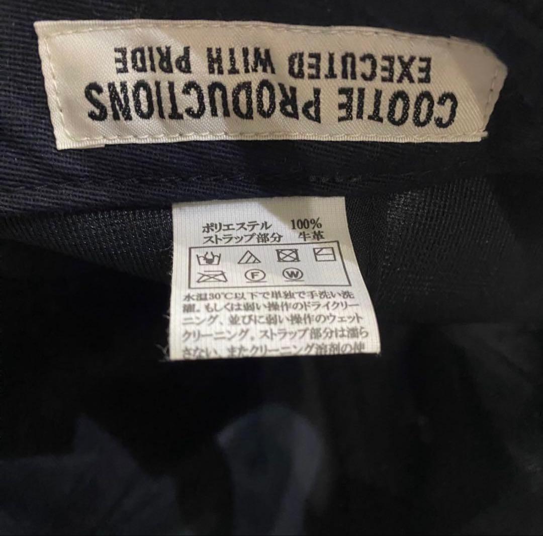 COOTIE Polyester Corduroy 6 Panel Cap 黒