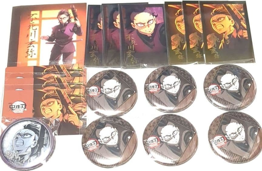 鬼滅　玄弥セット　無限城ダイニング