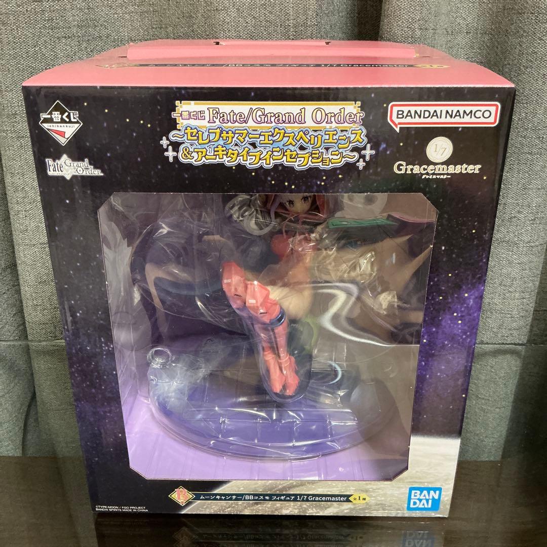 一番くじ Fate/Grand Order ムーンキャンサー/BBコスモ×2