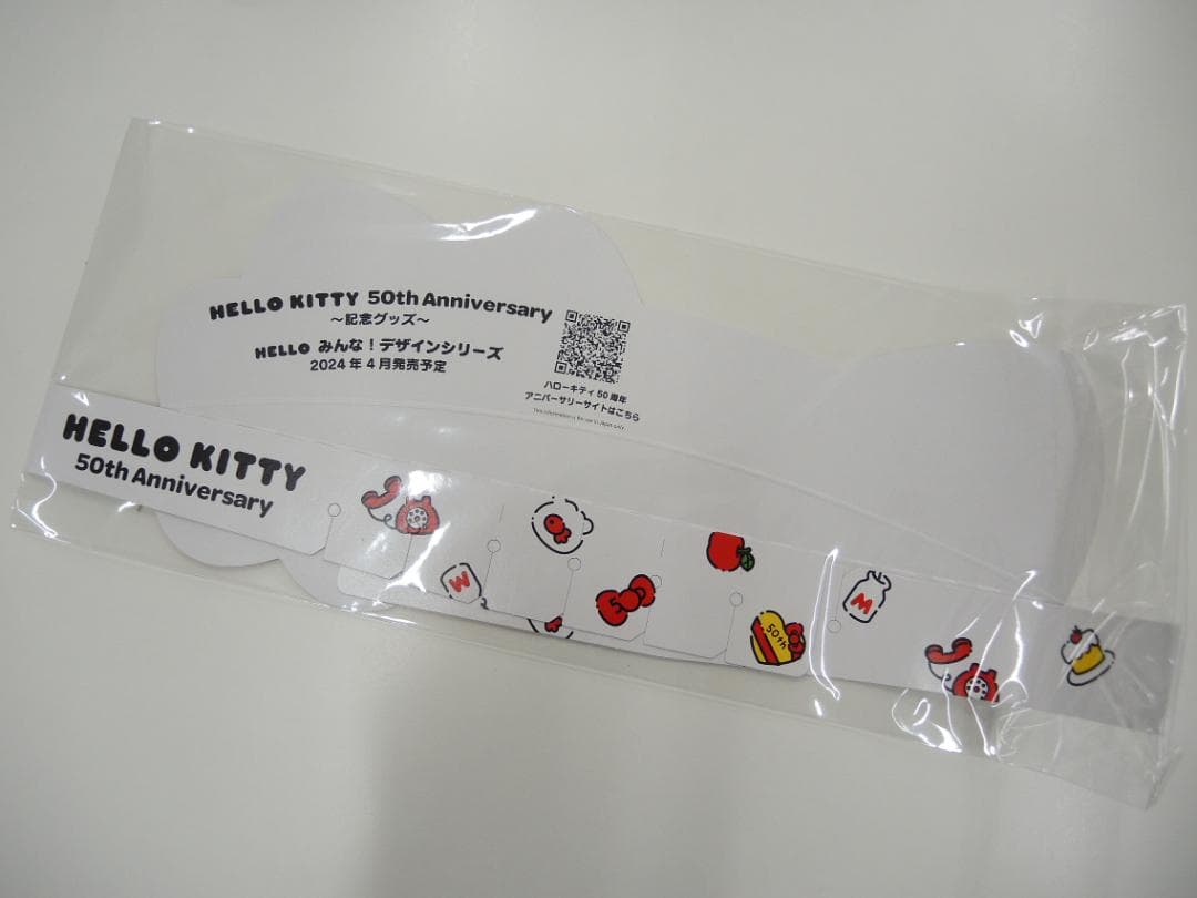 ★未開封・新品★サンリオシークレットゲーム機風チャーム★全８種★大人買い★