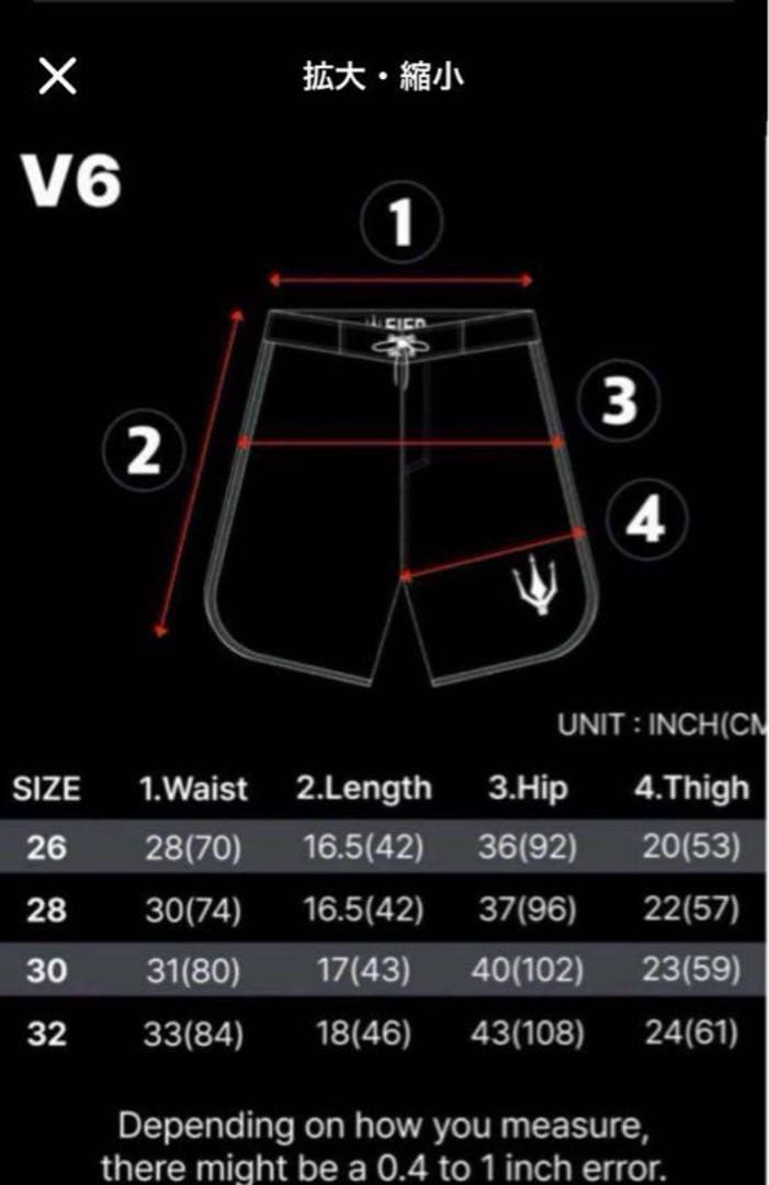 FIED ファイド サーフパンツ メンズ フィジーク 30インチ水着