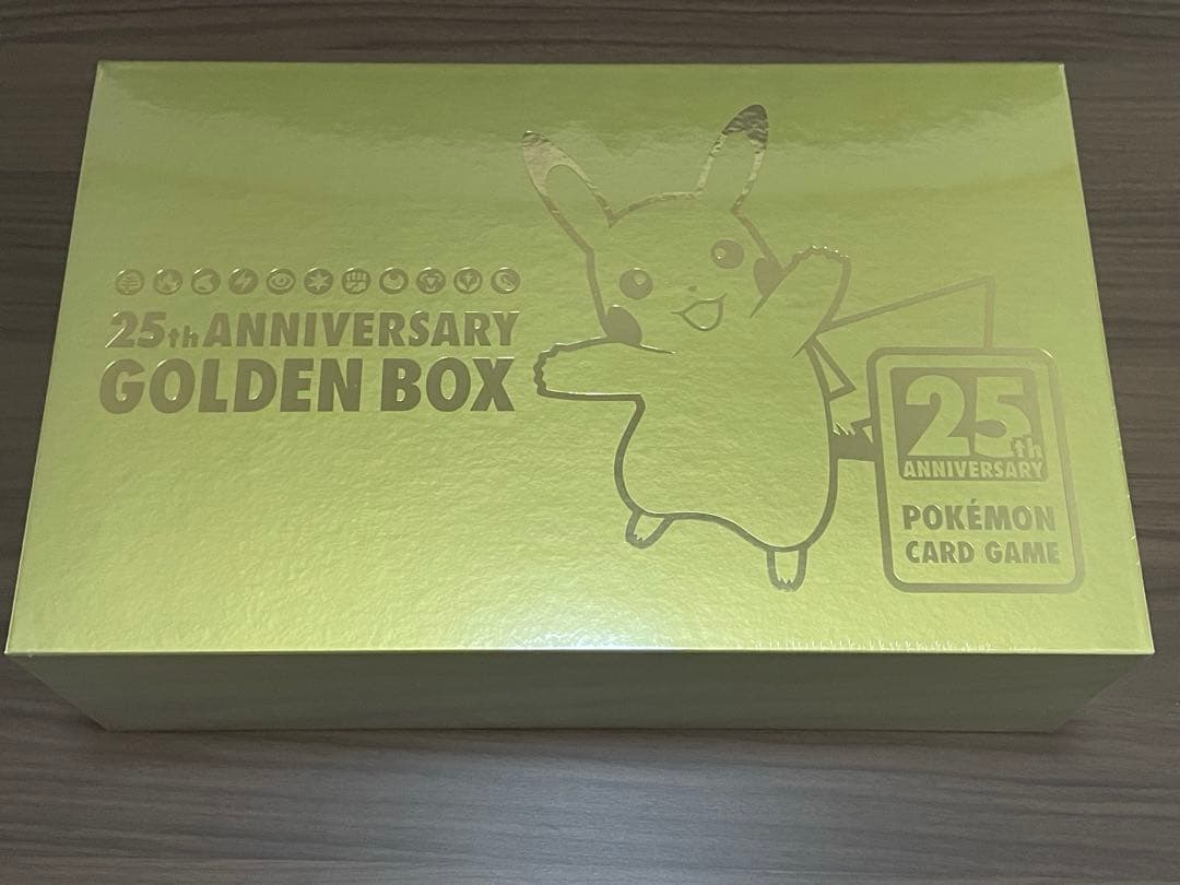 25th Anniversary Golden Box シュリンク付き