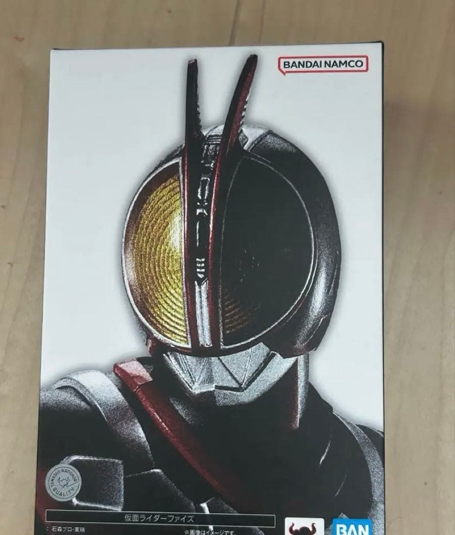 BANDAI 仮面ライダーファイズ　真骨頂製法