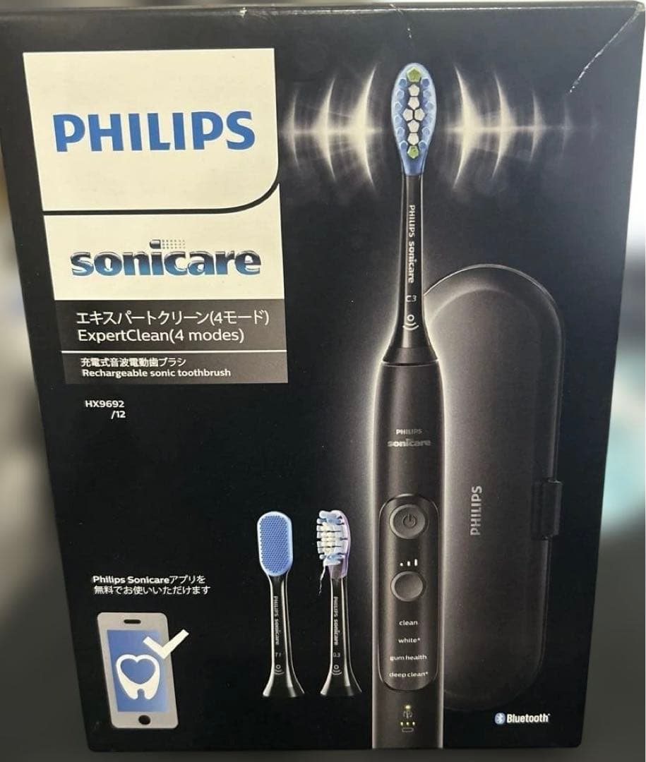 フィリップス 電動歯ブラシ ソニッケアー エキスパートクリーン