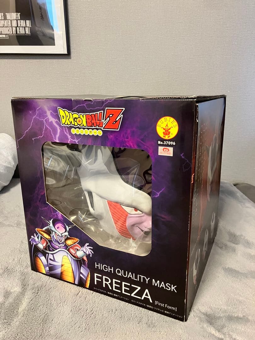 ドラゴンボールZ フリーザ 高品質マスク