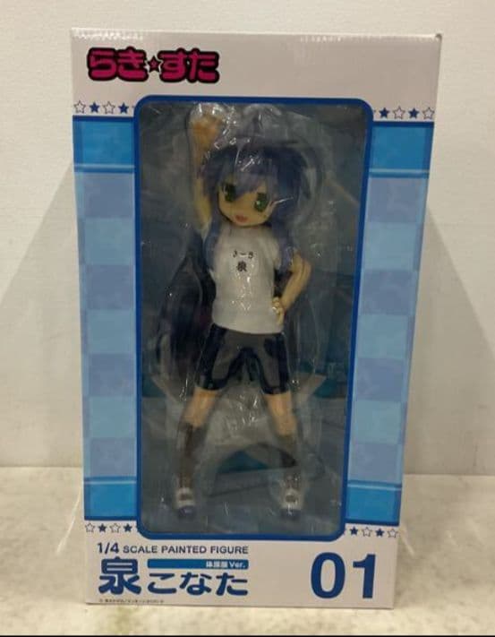 フリーイング 1/4 らき☆すた 泉こなた 体操服Ver.　フィギュア