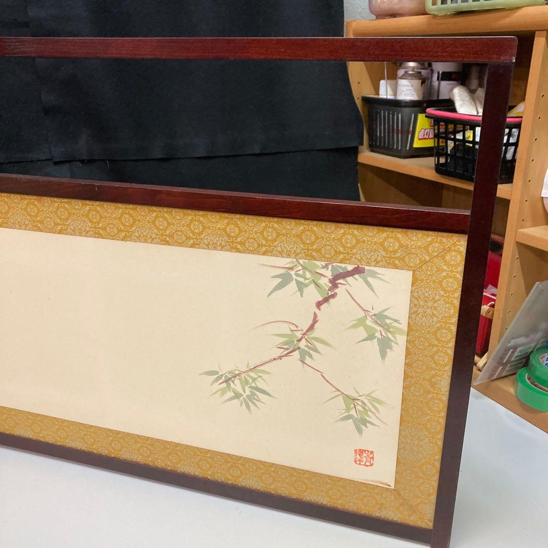 竹の絵柄 木製 茶道具　風炉先屏風 幅約87cm風炉先上透 裏白角縁 茶道 茶室