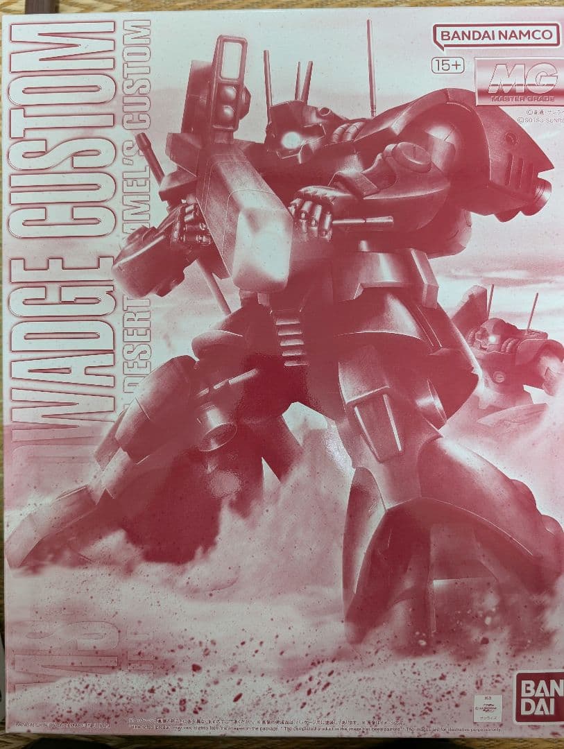 ガンプラまとめ売り MG ギラドーガ　マラサイ（ユニコーンver）　ドワッジ改