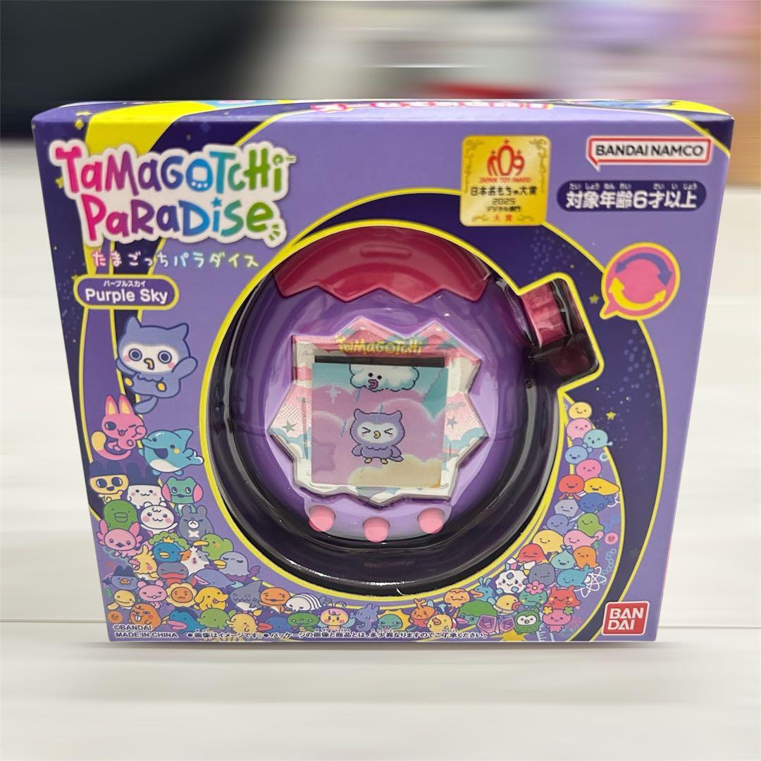 Tamagotchi パラダイス パープルスカイ たまごっち