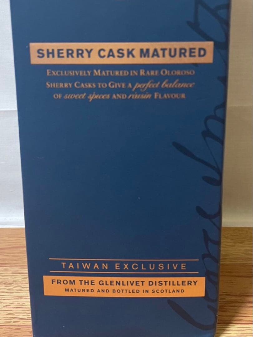 台湾限定 グレンリベット15年 シェリーカスク 700ml 40% 日本未発売