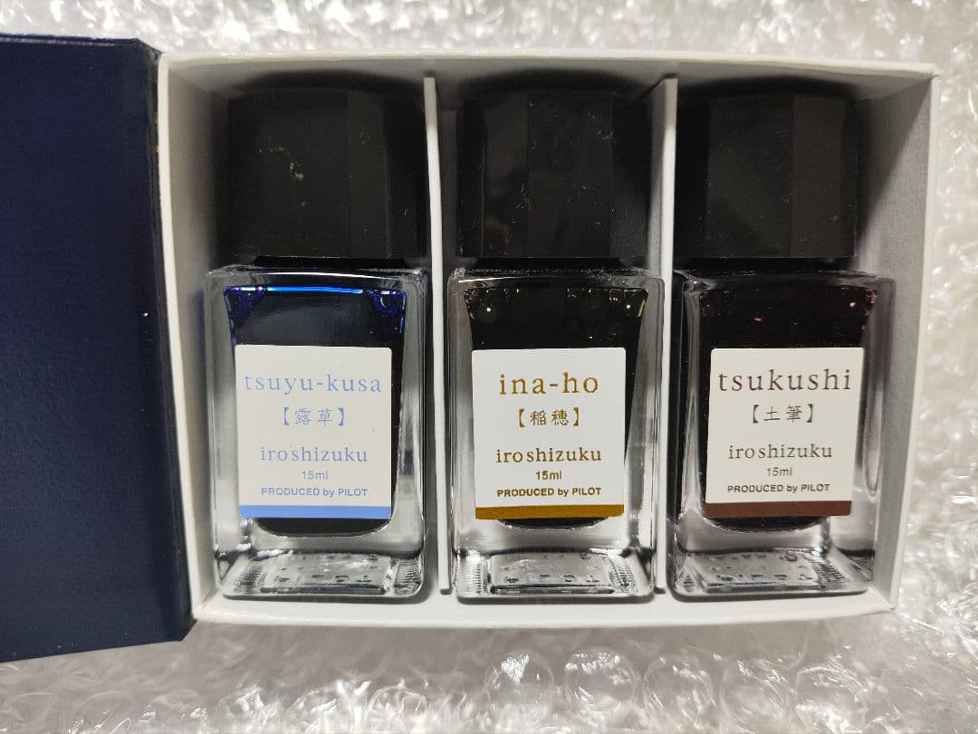 パイロット 色彩雫 インク 稲穂 土筆 露草 廃盤セット