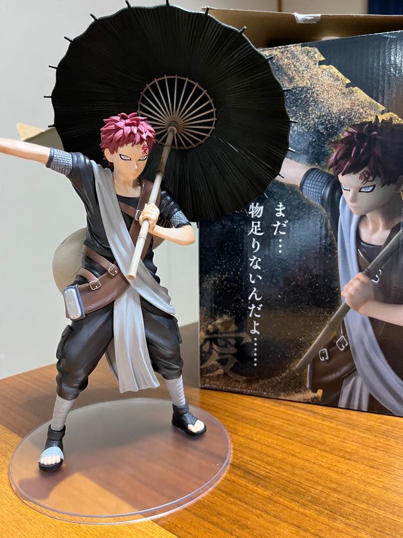 我愛羅 ラストワン賞 下位賞おまけ付き