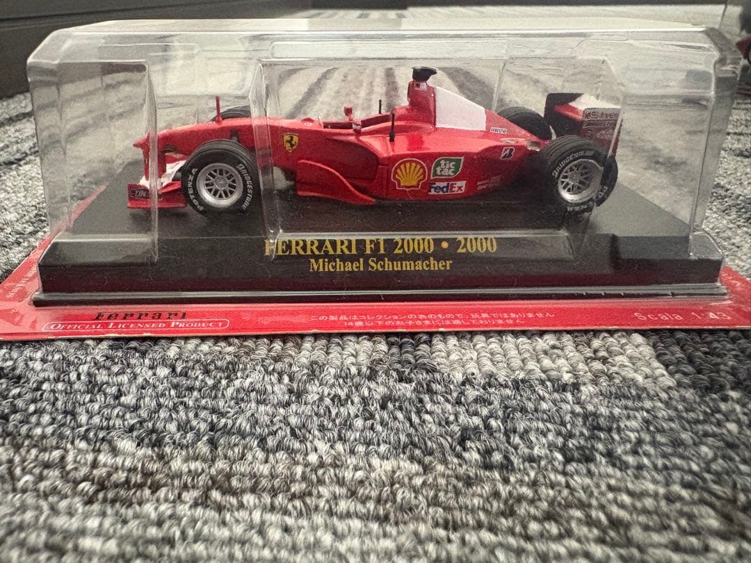 Ferrari 1/43スケール