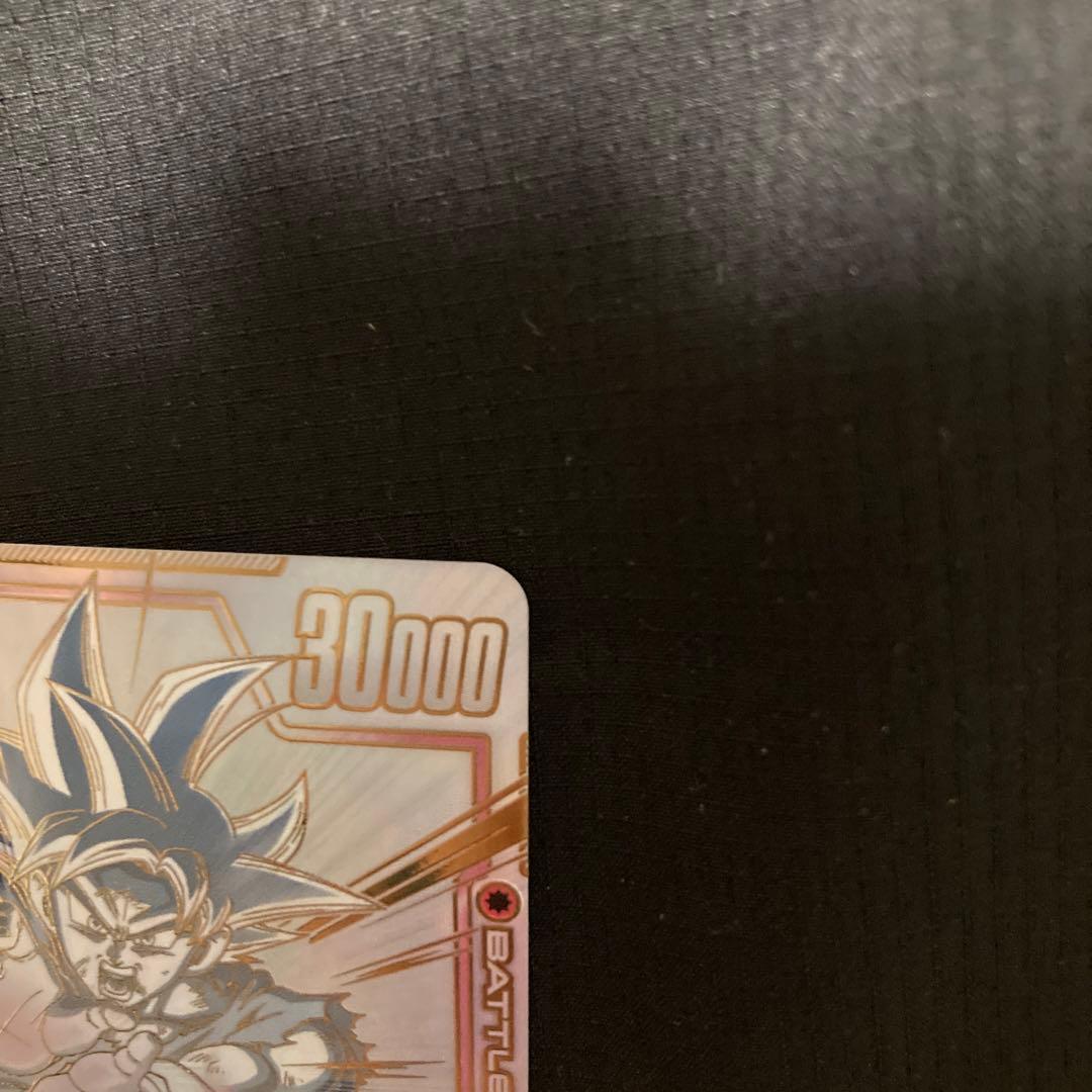 ドラゴンボールフュージョンワールド孫悟空SCR-SPシークレットパラレル