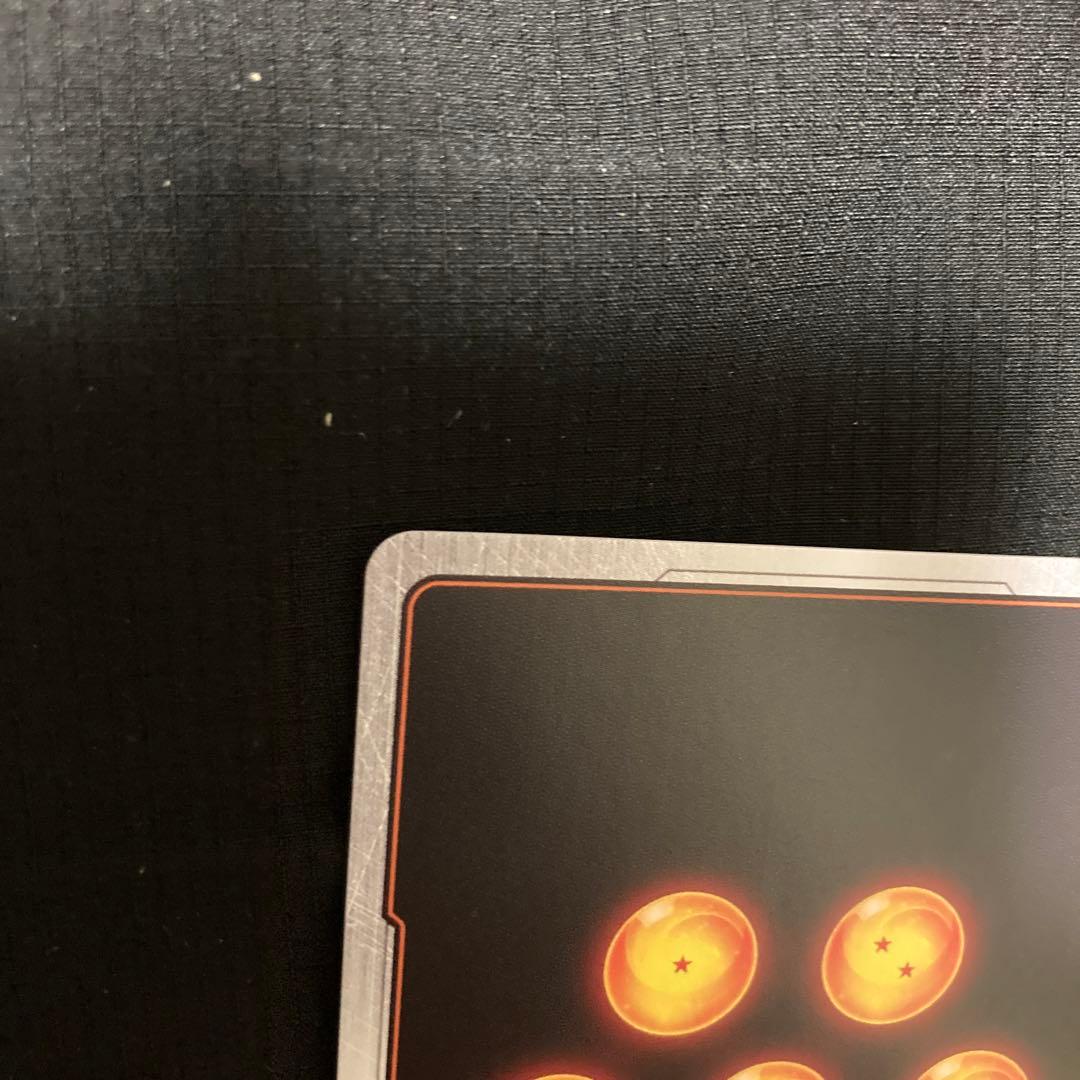 ドラゴンボールフュージョンワールド孫悟空SCR-SPシークレットパラレル