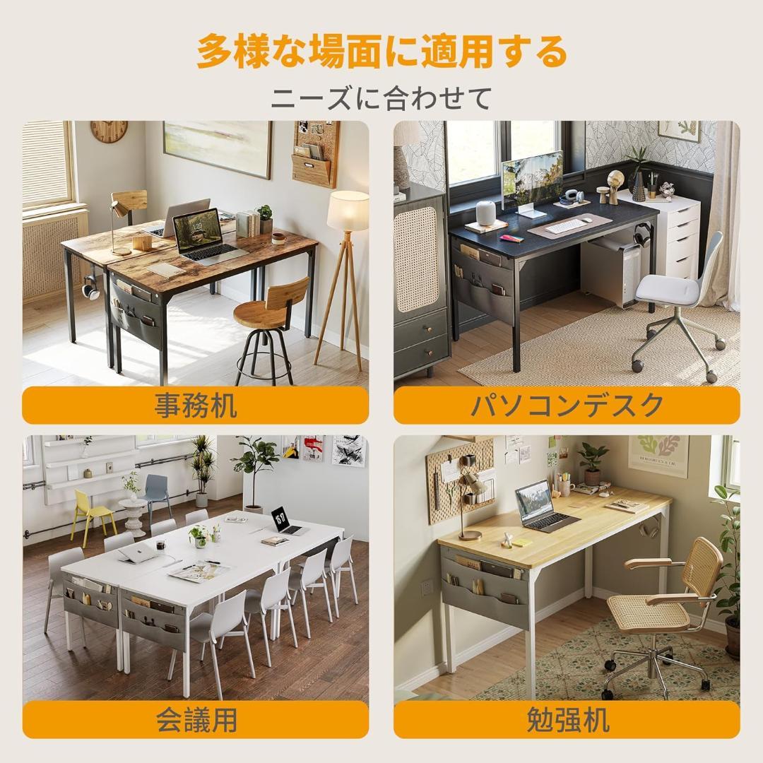 (isさん専用ページ)デスク 勉強机 収納袋付き 組み立て簡単 ２つセット