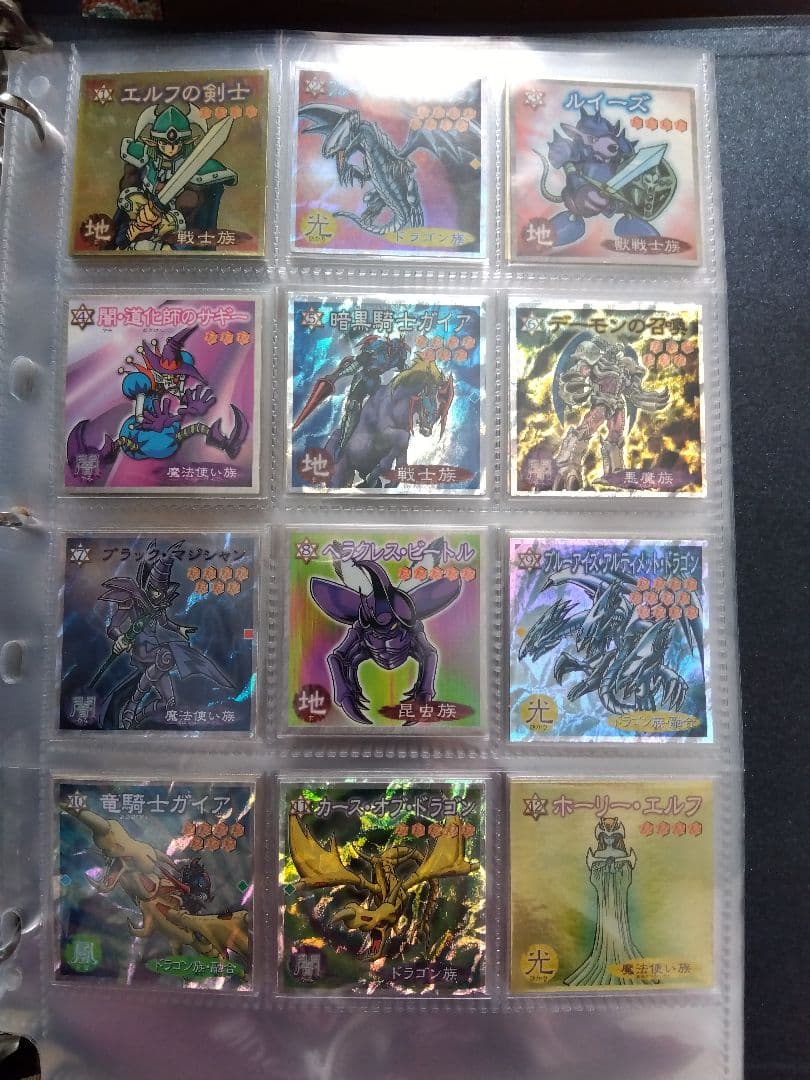 セミコンプ　森永　遊戯王　ウエハースチョコ　シール