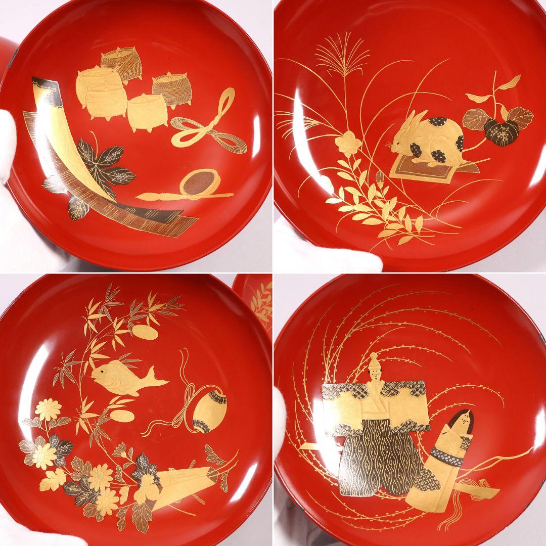 【MB59】大型 九ッ組大盃 盃台 伝統柄 絵変金蒔絵 木製 松竹梅 節句 朱塗