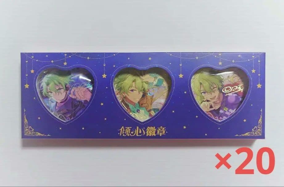 あんスタ 中国 傾心ハート缶バッジ 巴日和 20箱セット